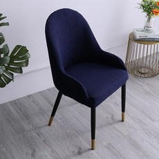 대형 극세사 의자커버 천갈이 리폼 커버만 카페 시트, 1개, 콘 벨벳 - 다크네이비