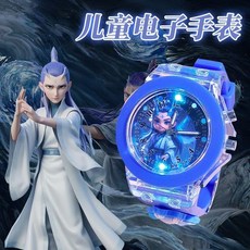 敖丙兒童手錶中小學生ins風指標式學生黨可愛卡通哪吒石英錶