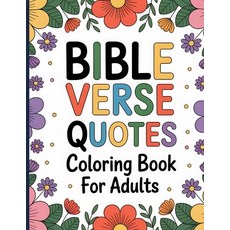 (英文圖書)Bible Verse Quotes Book: Daily Christian Inspiration 平裝版, Independently Published, 英文