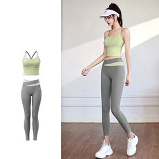 時尚巴黎瑜珈服套裝無袖運動服，輕盈拼色高腰長褲女休閒服，多色可選