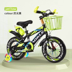 초등학생 자전거 주니어 바이크 입문용 로드자전거 네발사이클, 12인치 노랑+케틀