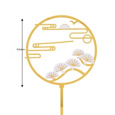 차주 할머니 노인 생일 케이크 장식품수공시 수시 수시부모수집수공부수공부수공부수공부수공부.