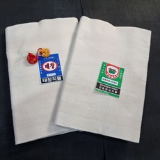 국내산 소창 무형광 쌍방울 태창 (19인치) 1마