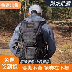 神秘農場閃擊30陞登山包 專業戰術戶外登山徒步背包, 30陞棕色,1