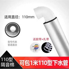 휴대용 에어건 무선 콤프레셔 핸디형 차량용 청소기, 1, C. 1cm 고밀도 110종 케이블 타이 포함