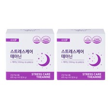 (100% 약국 정품)(문약사 추천)스트레스 해소 긴장완화 잠 잘자는 영양제 L-테아닌 홍경천 마그네슘 세인트 존스원트 낙산균 600mg 60정 1달분, 2개