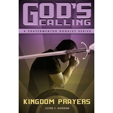 God's Calling: And the Authority of the Believer Paperback, Createspace Independent Publishing Platform