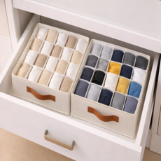 깔끔정리 칸막이 다용도 양말 속옷 수납정리함, 1세트, 아이보리