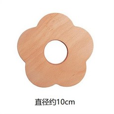 DFMEI 杯垫家用桌面餐店隔热垫茶垫木质咖啡装饰摆件卡通花形耐热锅垫, 1個, 榉木单片直径10cm