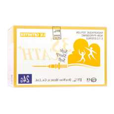 덕우 정맥카테타 24g 3 4인치 50개입 IV 혈관 튜브 카테터 도뇨관 소변줄