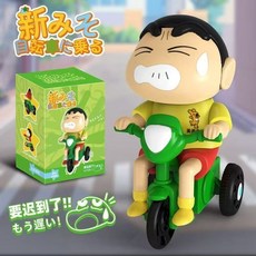最低價蠟筆小新不想起牀爬行發條玩具動感新生活騎行帶小白散步會動玩偶, 經典黃小新三輪車【盒裝】, 1個