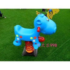 놀이터 어린이 시소 캠핑장 공원 키즈카페 야외 놀이기구, 24 만화하마