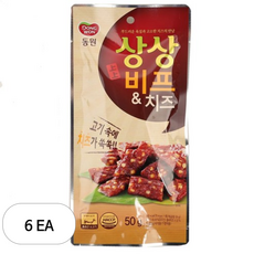동원 항진축산 상상육포 비프앤치즈, 6개