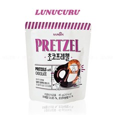 [유통기한임박] 삼진 초코프레첼 (26년4월3일), 1개, 45g