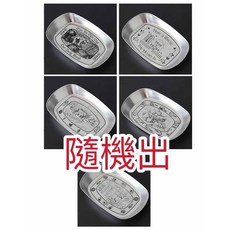 歐式餐盤托盤，不鏽鋼精雕復古零食盤，多功能水果點心盤, 銀色, 1個