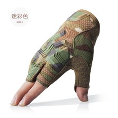 戰術半指手套 防滑 多功能 騎行 登山 戶外運動, B53  迷彩,L, 1個