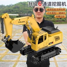 RC포크레인 무선 충전식 초대형 선물용 완구 합금 리모트컨트롤 전기카, 1 6가지 조작 지시 빅사이즈 강화판 리모콘 굴착기-클, 2차전지 1개 원격배터리드라이버 교환