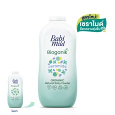 바비마일드 바이오가닉/태국 Babi mild bioganic, 1개, 350g