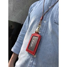 皮革證件套手縫材料包，DIY手工自製，精選皮革材料，附詳細教學，送禮自用皆宜。, 1個