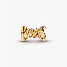 판도라 Besos Script 참 764422C00