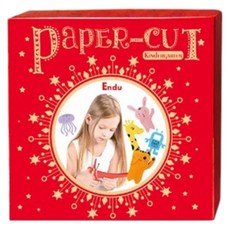 Endu 兒童手工剪紙 200張, 彩色, 1個