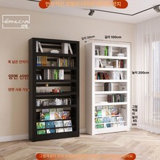 52QUAD 심플먼트선반 선반형 심플먼트 패키지 스틸핏 진열장 디스플레이 거치대, 1단, 두꺼운 6단 그림책 모델 2 1 그림책꽂이를