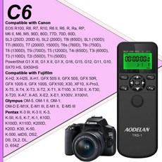 AODELAN Time Lapse Intervalometer 타이머 리모콘 셔터 릴리즈 Canon Nikon Sony Panasonic Olympus Fijifilm Contax, 8)C6 for canon, China, 1개