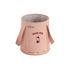 겨울철 발 관리 필수품 다퍼남 간편 족욕바구니, 핑크, 1개