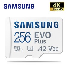 삼성전자) SDXC Class10 100MB EVO PLUS MICRO SD 메모리카드 (64GB -1TB), 256GB, 1개