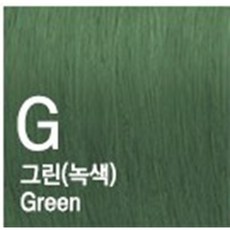 아이몬 헤어컬러크림 120g(1제 6개당 산화제 1개), [G]그린(MIX TONE), 1개