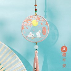 手工diy材料包自繡平安符禦守掛件繡品平安福自製作男友禮物 材料包 附繡框 十字繡 雙面繡 平安福 御守 繡品 歲歲, 1個, 落櫻平安 送視屏敎程, 無繡繃