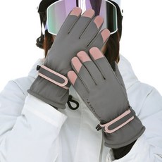 MORit 智能女士滑雪手套, 灰色