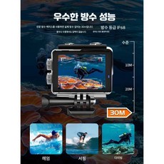 DIVEROID 다이브로이드 고프로 와이파이 잠수 sd카드, 1개, K9 플래그십 (방수 32G)