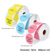 잉크없이 쓰는 미니 프린터 포토 블루투스 인쇄기 HD 열전사, D. 0 cm diamer circular label