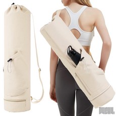 P4CH4 加大加長瑜珈墊背包 防水乾濕分離 多功能旅行健身收納包, 米色,75*19CM（請先測量瑜珈墊尺寸）, 1個
