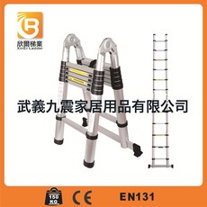 多功能伸縮梯子 加厚鋁合金關節梯 家用摺疊便攜式竹節梯, 1個