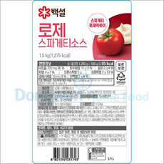 CJ 백설 로제스파게티소스, 5개, 1.5kg