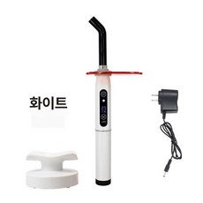 광중합기 구강 램프 경화기 감광성 충치 다용도, 화이트, 기본 모델명/품번