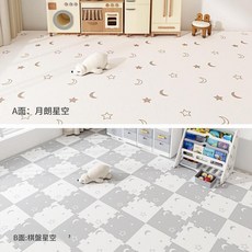XIA DUO 嬰幼兒爬行墊 雙面圖案 XPE材質, XPE星空 / 6片裝, 1個