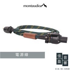 Montaudio Arapuni PC-1電源線 2M 公司貨 佳盈音響, 1個