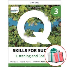 큐 스킬스 Q Skills for Success Listening & Speaking SB 3 (4판)