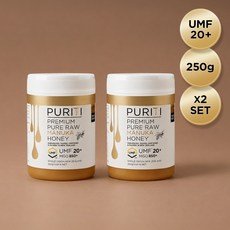 퓨리티 뉴질랜드 마누카꿀 UMF20+ MGO850 250g 2set, 2개