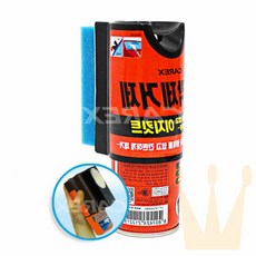 라온지니 유막 제거 키트 차유막제거 자동차유막 차유리유막