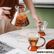 茶壺茶杯器具法式輕奢下午茶玻璃壺耐熱透明玻璃泡茶壺套裝帶過濾花茶煮茶 燒水壺 茶壺－, 琥珀色法茲壺,壺+4杯, 1個