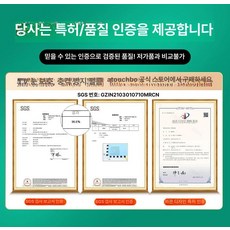 티비보호대 가드 tv화면보호기 두꺼운형 커버 40인치, 1개, SGS 인증