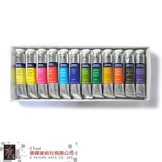 牛頓 Cotman 學生級 12色水彩顏料, 21ml, 12色