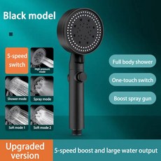샤워 5가지 모드 절수형 조절 가능 걸이형 고압 핸드헬드 스프레이 욕실 액세서리 샤워기, Bla 01