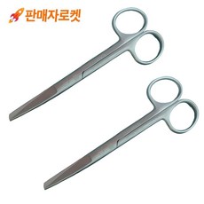 의료용 가위 14cm 직선형 시저 병원용 드레싱 실습 절단용, 2개, 80067
