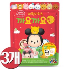어린이치즈 까요까요, 3개, 딸기, 72.5g