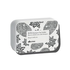 Davines 샴푸 바 홀더 여행용 저항 소재로 제작된 실용적이고 컴팩트한 보호 케이스 - 이동 중에도 안심하고 편리하게 보관 바가 더 오래 지속되도록 도와줍니다 41631, Accessory, Case